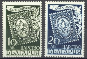 Bulgaria Sc# 358-359 MH 1940 10l-20l 1st Postage Stamp Centenary