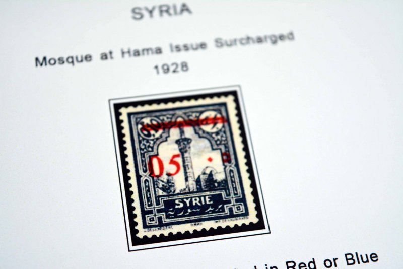 COLOR PRINTED FRENCH SYRIA 1916-1946 STAMP ALBUM PAGES (56 illustrated pages)