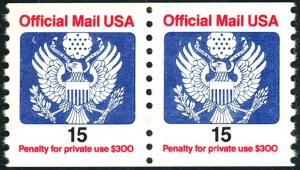 U.S. #O138A MINT OG NH