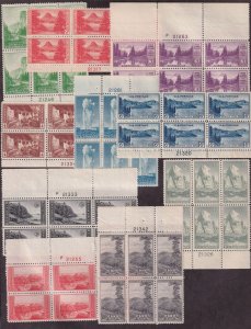 1934 National Parks Sc 740-749 MNH 1c to 10c premium set plate blocks (KL