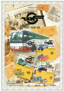 ISRAEL 1994 70th ANNIVERSARY EGED BUS COMPANY S/LEAF CARMEL # 162