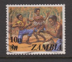 Zambia 1979 Sc#189 Used