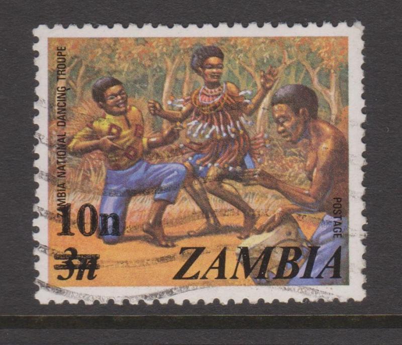 Zambia 1979 Sc#189 Used