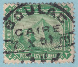 EGYPT - SPHINX AND PYRAMID STAMP WITH BOULAC CANCEL - VERY FINE! - UGF