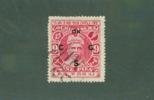 INDIA COCHIN ANGHAL 03 USED BIN $0.50