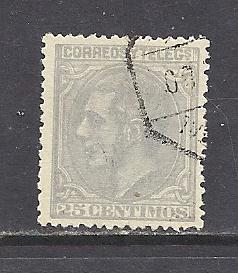 Spain Sc # 246 good condition used 
