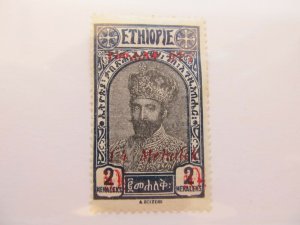 A5P9F39 Ethiopia 1931 surch 1/4m on 2m mh*