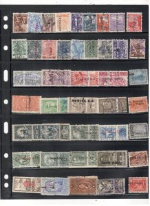 MEXICO REVENUE STAMP COLLECTION