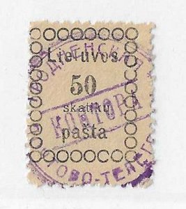 Lithuania Sc #8 50sk used CDS FVF