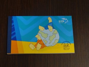 Greece 2003 Athens 2004 Olympic Games Mascots with Special Cancel Booklet Used