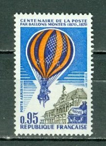 FRANCE BALLOON #C44 ...MNH