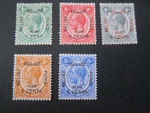 British Honduras 1932 Sc B1-B5 set MH