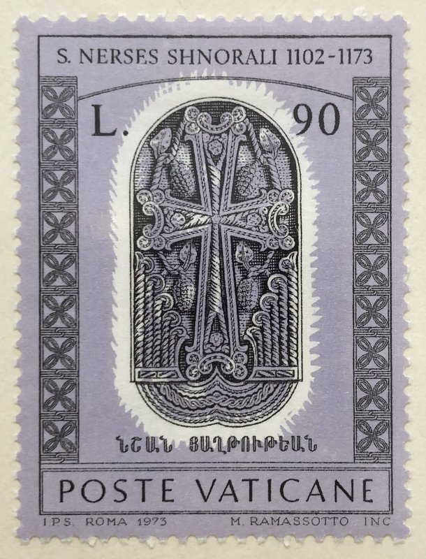 AlexStamps VATICAN CITY #546 VF Mint 