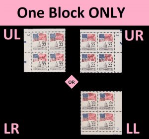 US 2114 Old Glory over Capitol 22c plate block 4 #3 MNH 1985