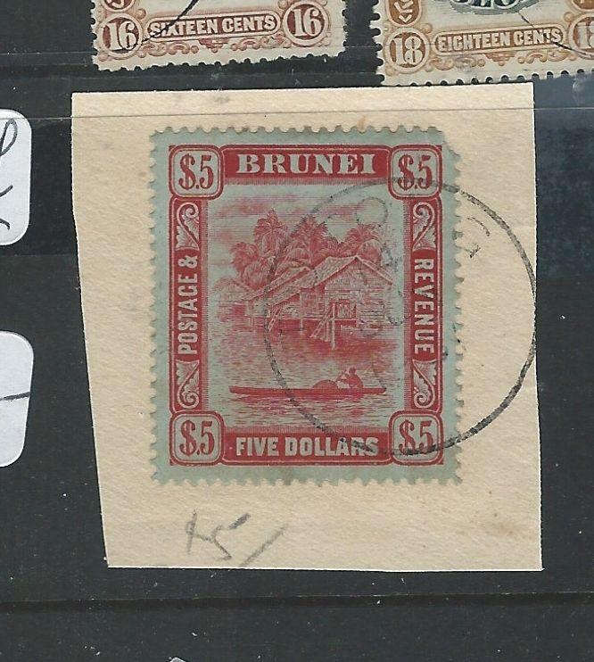 BRUNEI (B0910) $5.00 SG 47 CDS USED ON PECE UR CORNER ROUNDED  RARE