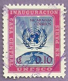 Nicaragua Used Stamp Scott 813 #1