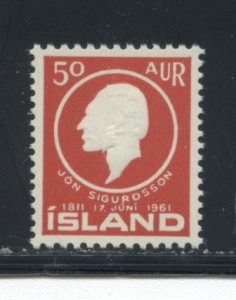 Iceland 335  MNH (8