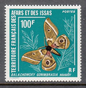 AFARS & ISSAS SC# 398 BUTTERFLIES - MNH