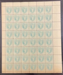 796 Virginia Dare Mint 5 c Sheet of 48  1937