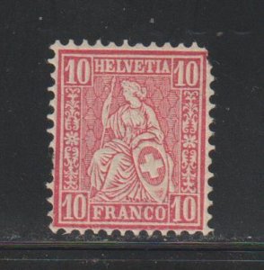 Switzerland SC 62 Mint Never Hinged. Short perfs.