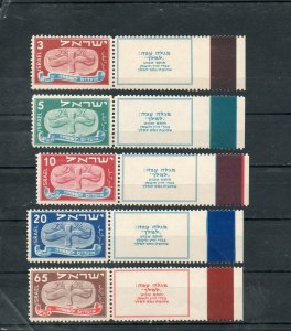 Israel 1948 Year Set of Tabs (Excluding 7-9 and J1-5) MNH, See Description!!