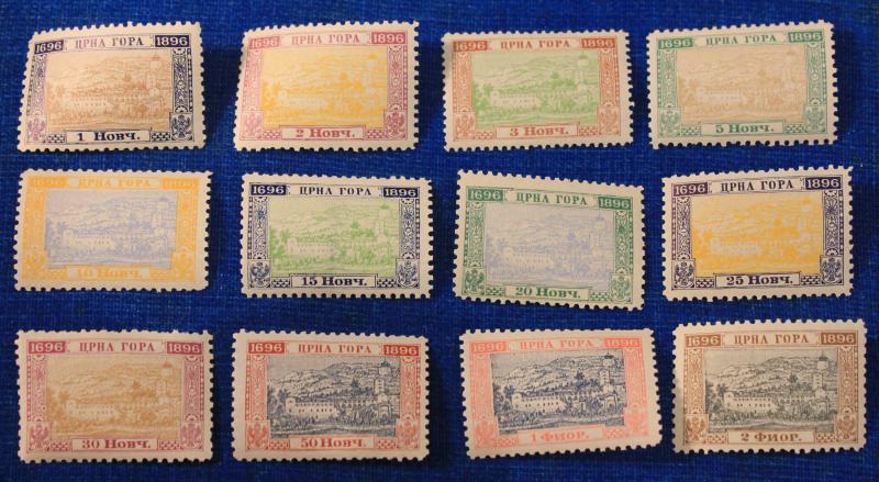 MONTENEGRO MINT NEVER HINGED SET OF STAMPS SCOTT # 45 - 56