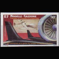 NEW CALEDONIA 1993 - Scott# C255 Airport Imp. Set of 1 NH