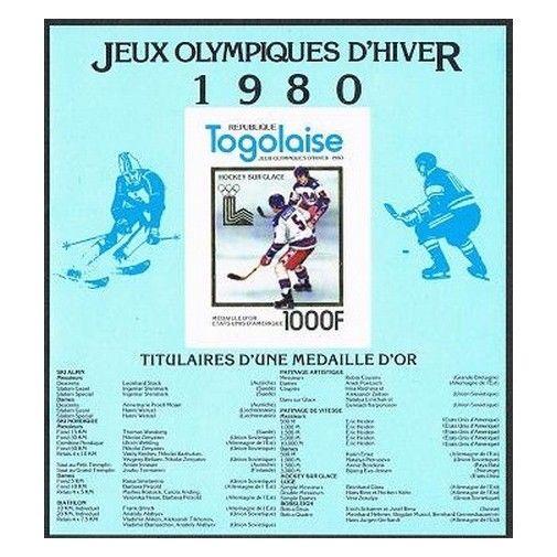 Togo 1049 F-J imperf,MNH. Olympics Lake Placid-1980.Gold medalists,Slalom,Hockey