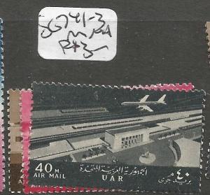 Egypt SG 741-3 MNH (1cur) 