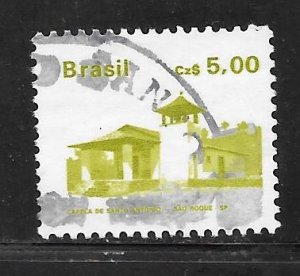 Brazil #2067 Used Single