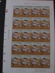 ​KOREA-2001 SC#2054 CARTTON-KKEOBEONGI PAINTING MNH SHEET-VF-HARD TO FIND