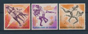 [61071] Guinea 1963 Orange overprint Olympic games Boxing Basketball MNH