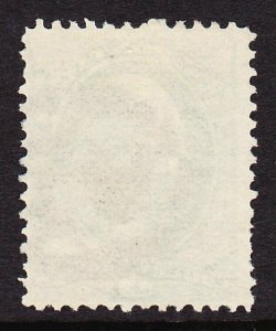 Scott 147, Used, GOBLIN FACE Fancy Cancel