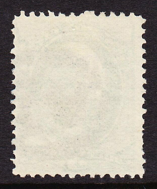 Scott 147, Used, GOBLIN FACE Fancy Cancel