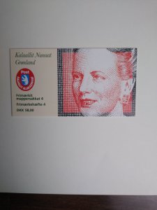 XL item Greenland 283a MNH booklet CV $25