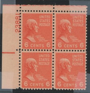 United States #811 Mint (NH) Plate Block