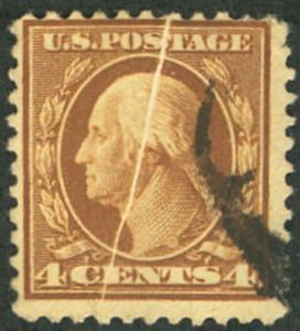 503 F/VF, Pre-Printing Paper Fold, used, Seldom Seen! w7049