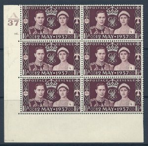 Sg 461 1937 Coronation of King G VI Cylinder A37 16 Dot UNMOUNTED MINT/MNH