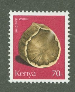 Kenya #103 Unused Single