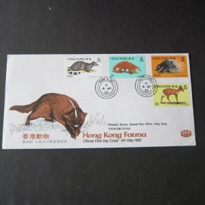 Hong Kong 1982 Sc 384-87 FDC