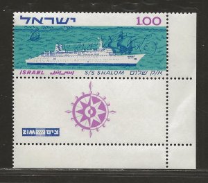 ISRAEL SC# 250 W/TABS   VF/MNH