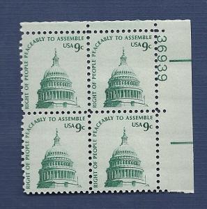 1591 9c Capital Dome grey paper plate block  VF/MNH/OG