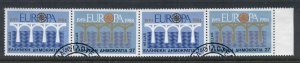 Greece 1984 Europa Bridges booklet pane FU