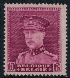 Belgium #236*  CV $55.00