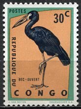 Congo Democratic Rep.; 1963: Sc. # 431: MH Single Stamp