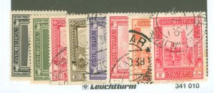 Somalia (Italian Somaliland) #140a/150a