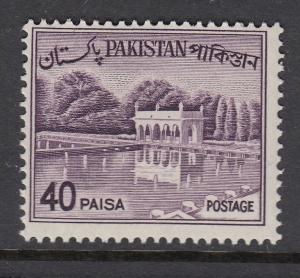 Pakistan 137 mnh