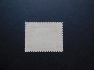 #C11 5c Beacon over Rocky Mountains MNH OG EFO Open Door VF #2e