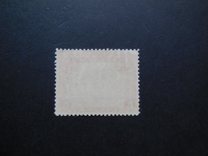 #C11 5c Beacon over Rocky Mountains MNH OG EFO Open Door VF #2e