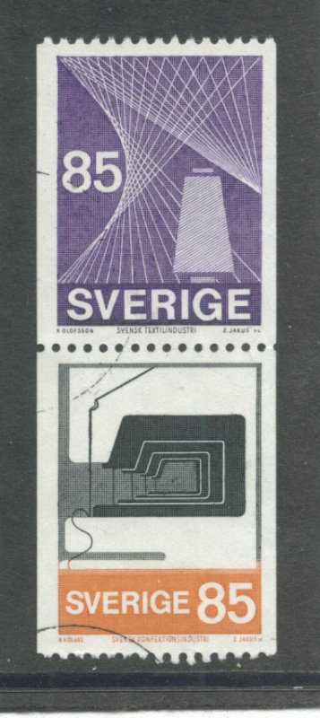 Sweden 1095a  Used (6